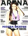 Mischa Barton Arena Magazine Cover